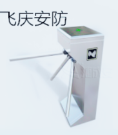 電動(dòng)立式三輥閘單機(jī)芯